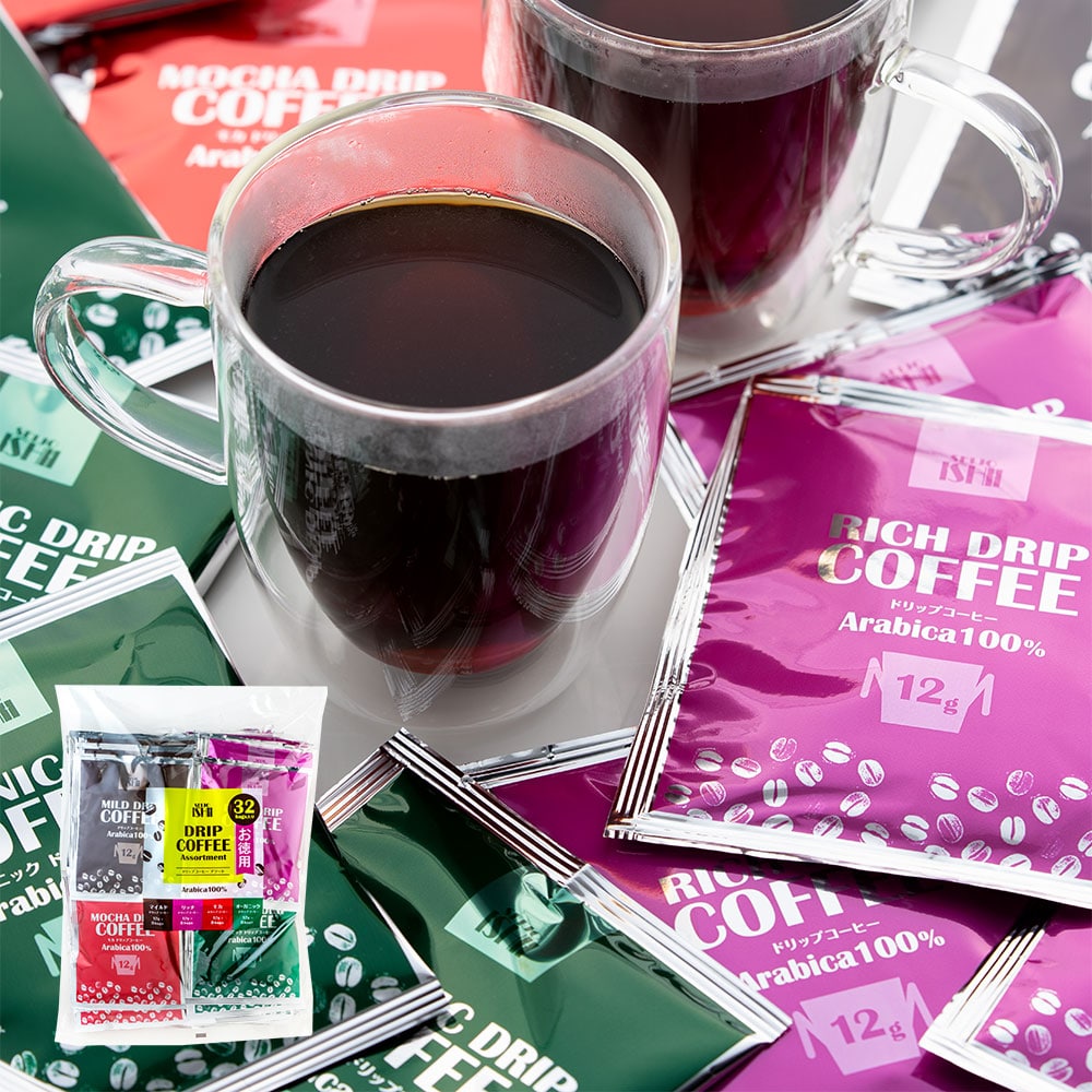 成城石井 ドリップコーヒーバラエティアソートお徳用 12g×32P | D+2