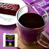 成城石井  リッチテイストドリップコーヒー 12g×10袋