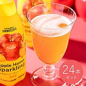 【送料込み】成城石井 アップルハニースパークリング 410ml×24本