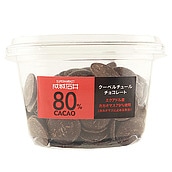 成城石井 クーベルチュールカカオ80% 300g | D+2