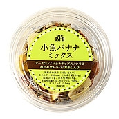 成城石井 小魚バナナミックス 120g