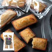 成城石井自家製 アールグレイのフィナンシェ 6個 | D+2