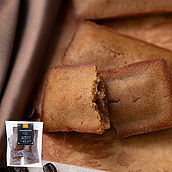 成城石井 自家製イタリア産マロンの珈琲フィナンシェ 6個 | D+2