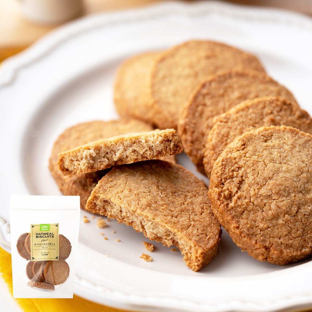 成城石井自家製 オートミールビスケット 9枚 | D+2