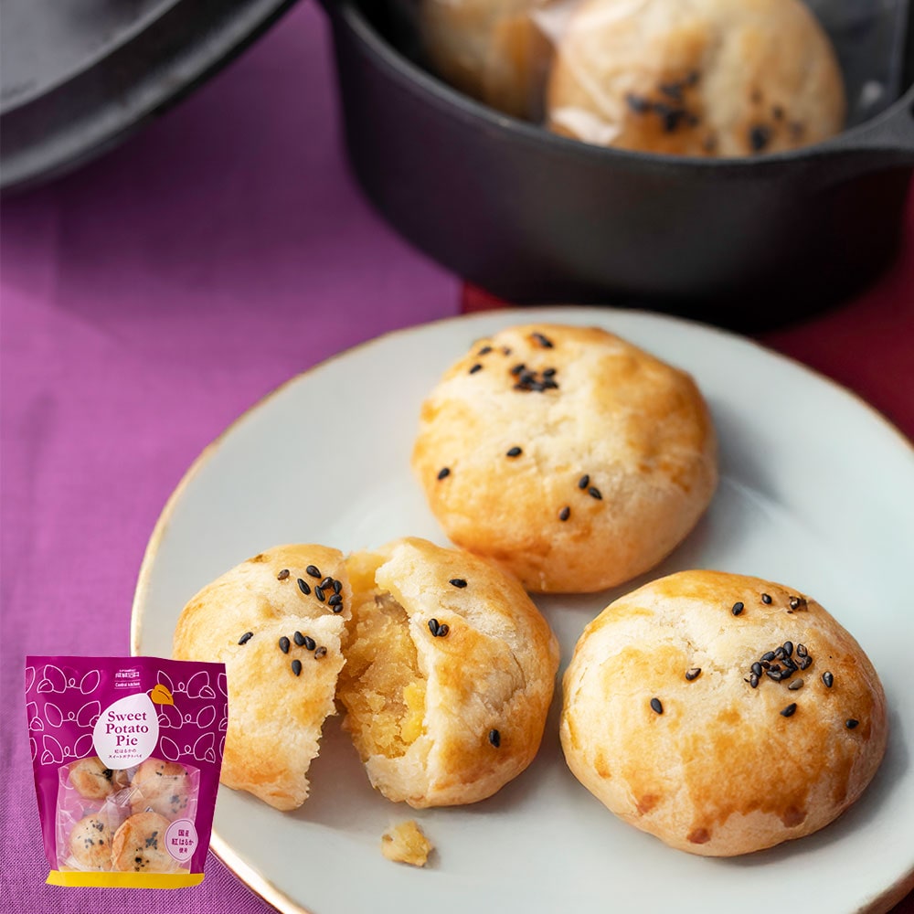 成城石井自家製 紅はるかのスイートポテトパイ 5個 | D+2