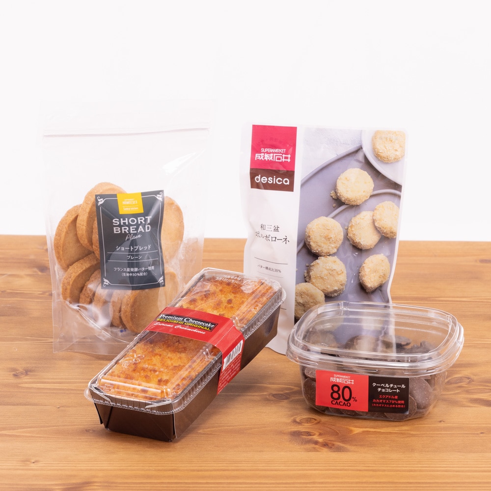 【送料込み】ホッとひといき、絶品スイーツセット / 成城石井ANA Mall限定セット