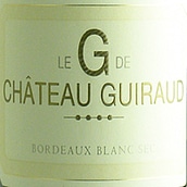 フランス ボルドー ソーテルヌ 2016 CH ギロー 750ml