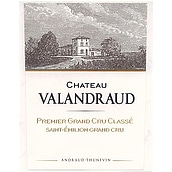 フランス ボルドー サンテミリオン 2016 CH ド ヴァランドロー 750ml