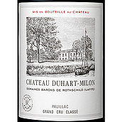 フランス ボルドー ポイヤック 2017 CH デュアール ミロン ロートシルト 750ml