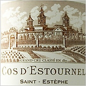フランス ボルドー サンテステフ 2017 CH コス デストゥルネル 750ml