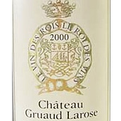 フランス ボルドー サンジュリアン 2017 CH グリュオー ラローズ 750ml