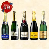 【冬の福袋#13】冬の食卓を彩るシャンパン飲み比べ 5本セット