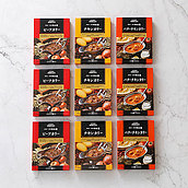 【送料込み】【成城石井のマストバイ!#12】成城石井&新宿中村屋 カレー食べくらべセット 1セット