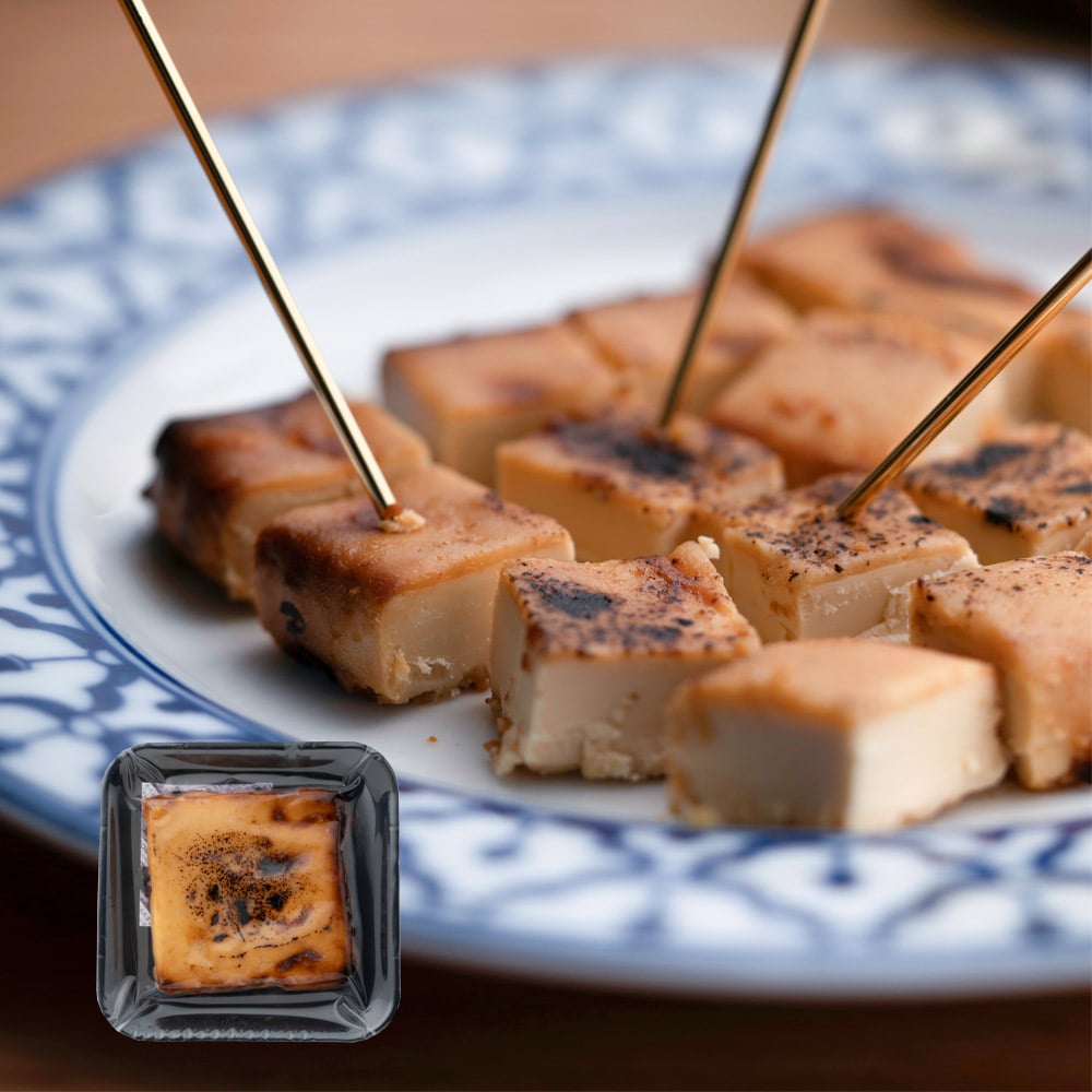 成城石井クリームチーズ炙り西京味噌漬け 1個| D+2