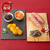 【冬の福袋#1】新春はお家で成城石井 人気のおせち商材詰合せ 2~3人前 | 12月28日(日)出荷【F】