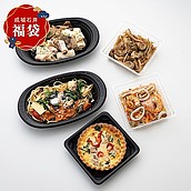 【冬の福袋#2】【C】【成城石井セントラルキッチン直送便】成城石井自家製 クリスマスディナーテーブルセット 2~3人前 | 消費期限:発送日より2日間 / 11月27日~12月24日出荷【F】