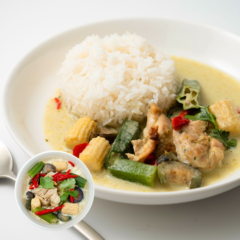 成城石井自家製 グリーンカレー（ジャスミンライス使用） 1個 | D+2 / 消費期限：発送日より2日間