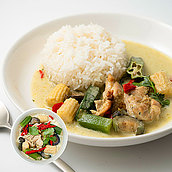 成城石井自家製 グリーンカレー(ジャスミンライス使用) 1個 | D+2 / 消費期限:発送日より2日間