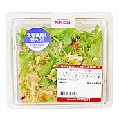 成城石井自家製 パクチーとカシューナッツのエスニックキヌアサラダ | D+2 / 消費期限:発送日より2日間