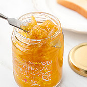 たかはたファーム バレンシアオレンジとネーブルオレンジのマーマレード 245g