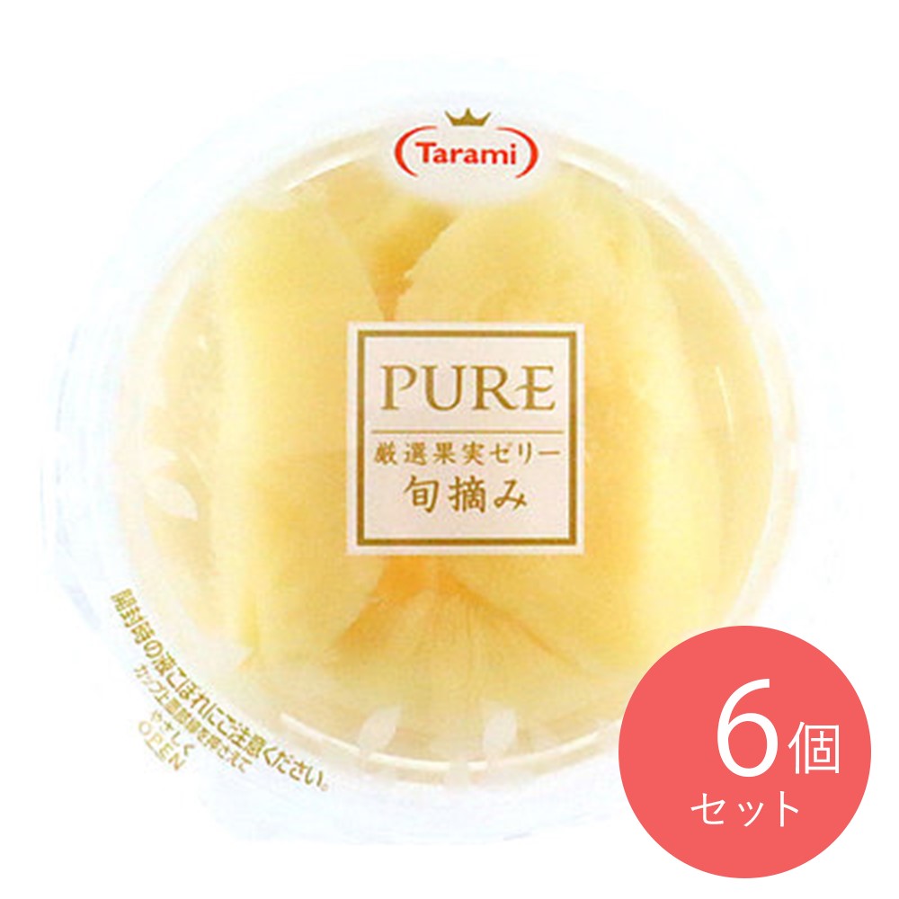 たらみ PURE もも 270g×6個