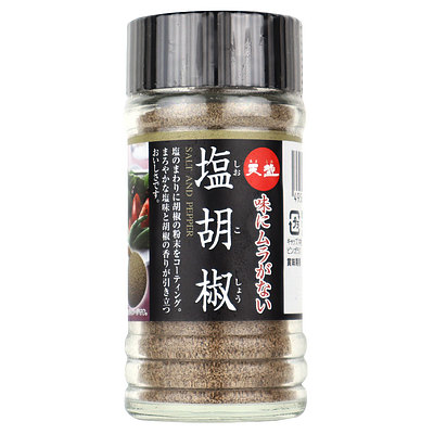 天塩 塩こしょう 65G