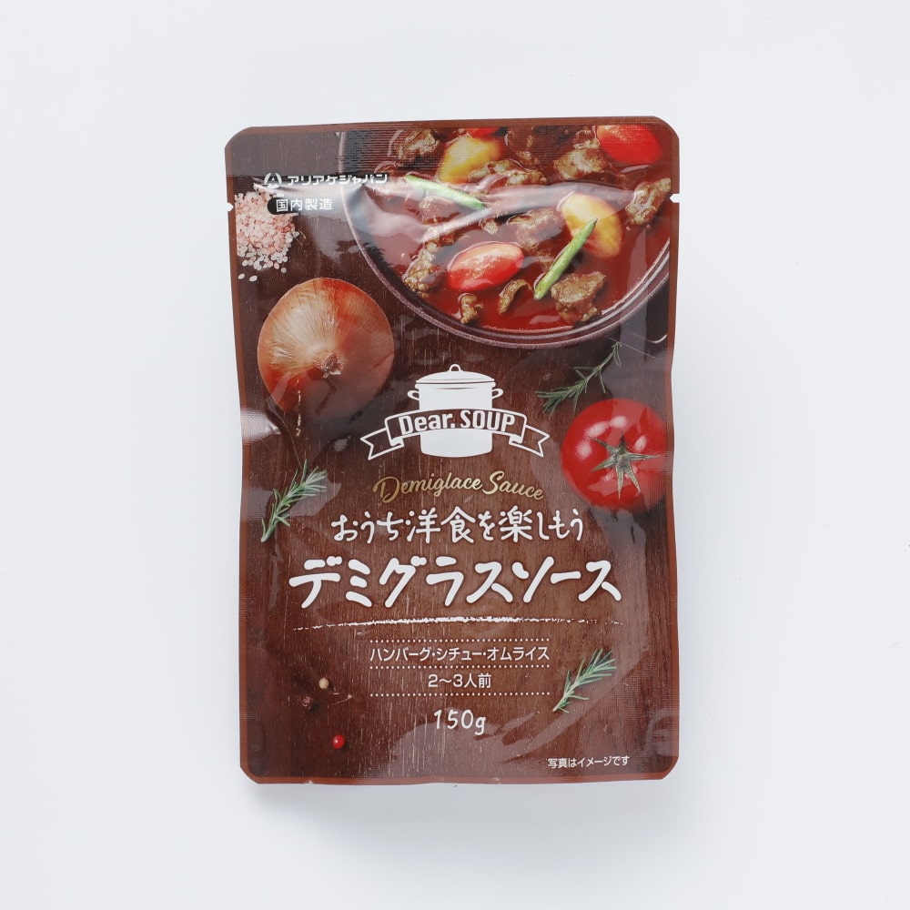 DEAR SOUP デミグラスソース 150g