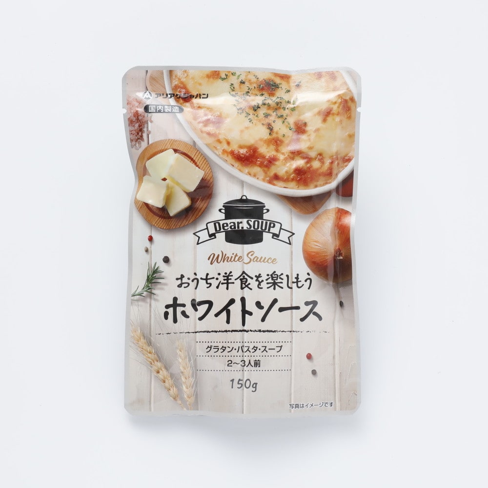 DEAR SOUP ホワイトソース 150g
