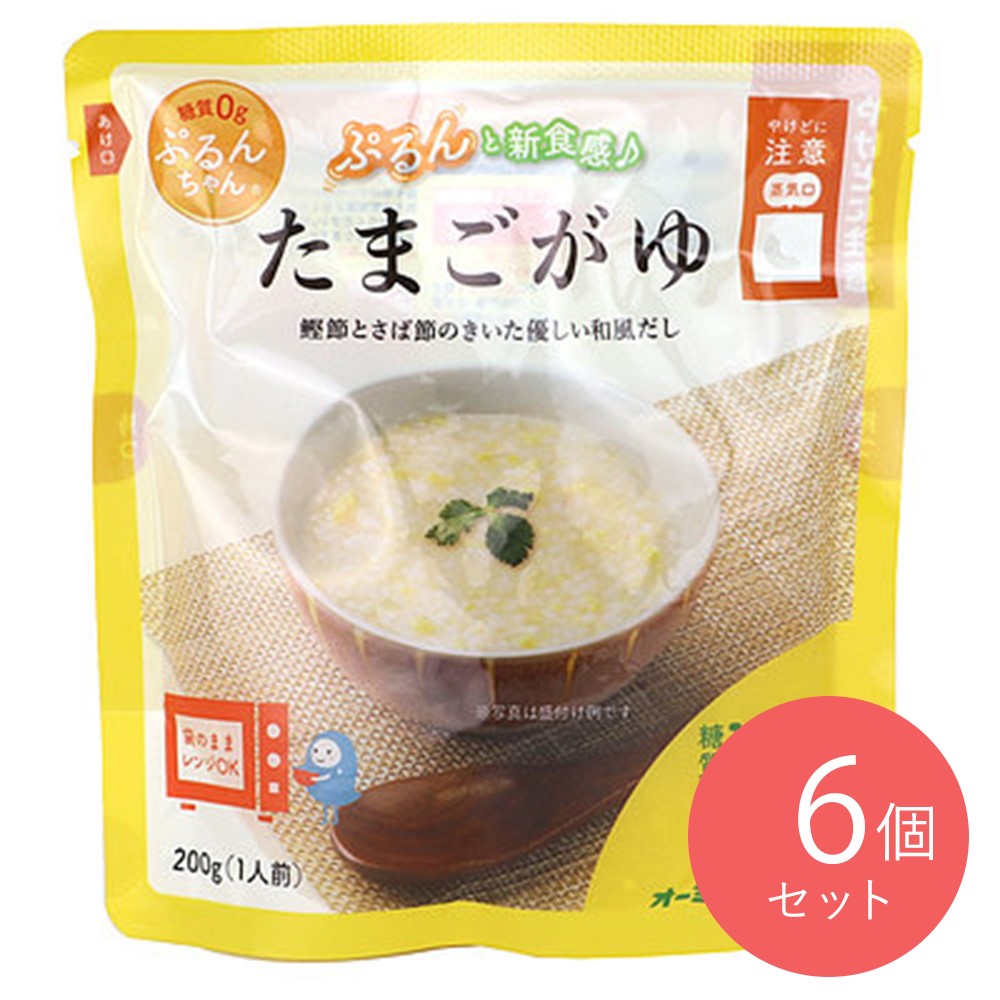 オーミケンシ 糖質0gぷるんちゃん たまごがゆ 200g×6個