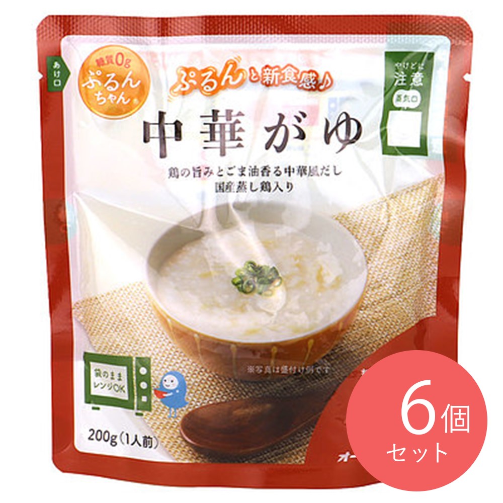 オーミケンシ 糖質0gぷるんちゃん 中華がゆ 200g×6個