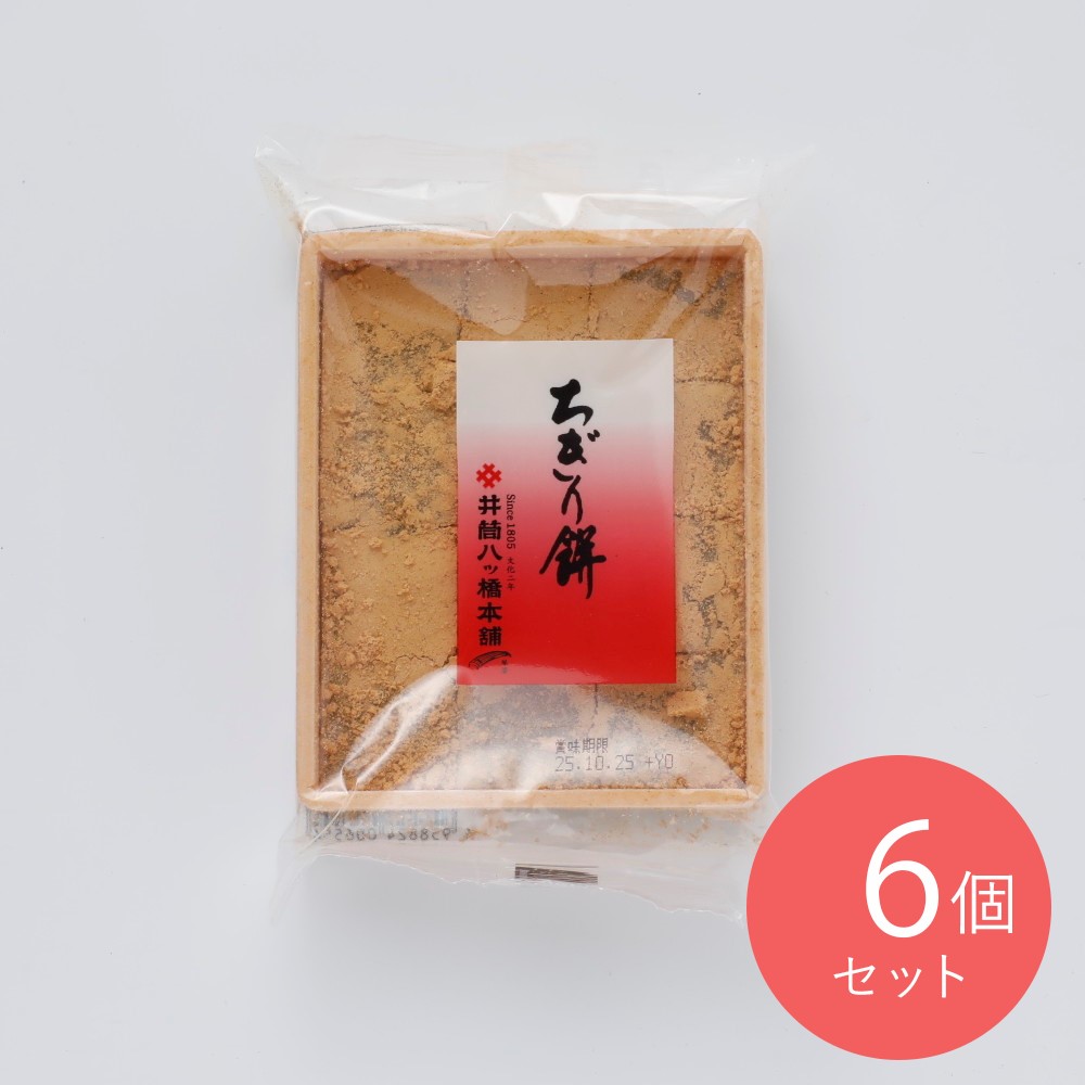 井筒八ッ橋 ちぎり餅 12粒×6個