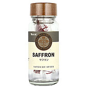 マスコット サフラン(ホール) 1g