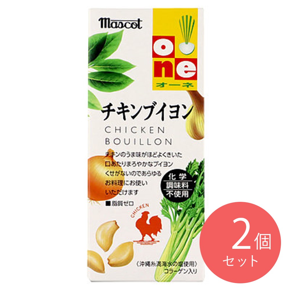 マスコット オーネチキンブイヨン (6g×5)×2個