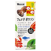 マスコット オーネフュメドポワソン (6g×5)×2個