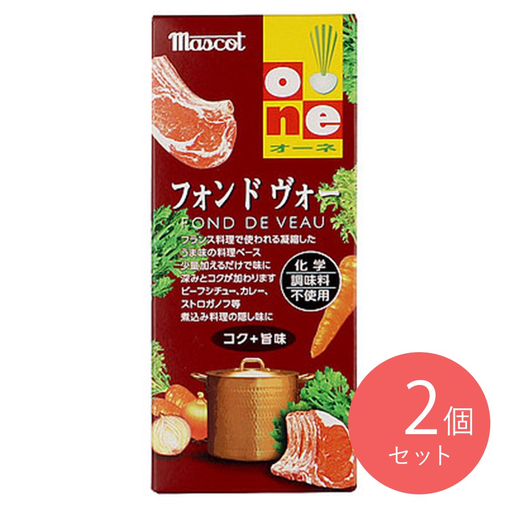 マスコット オーネフォンドヴォー (30g×3袋)×2個