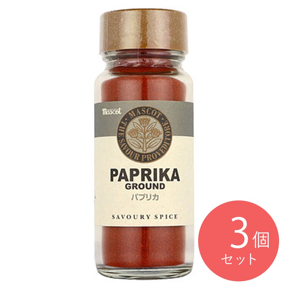 マスコット パプリカパウダー 37g×3個
