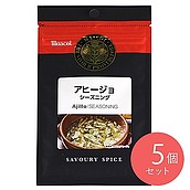 マスコット 袋入りアヒージョシーズニング 20g×5個
