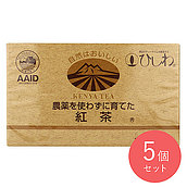 ひしわ 農薬を使わずに育てた紅茶 (2.2g×20p)×5個