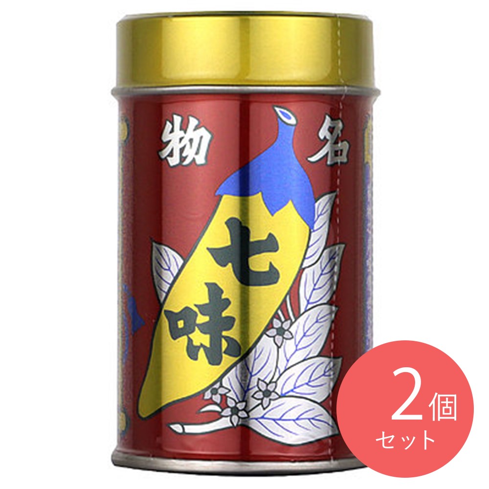 八幡屋礒五郎 七味唐からし缶 14g×2個