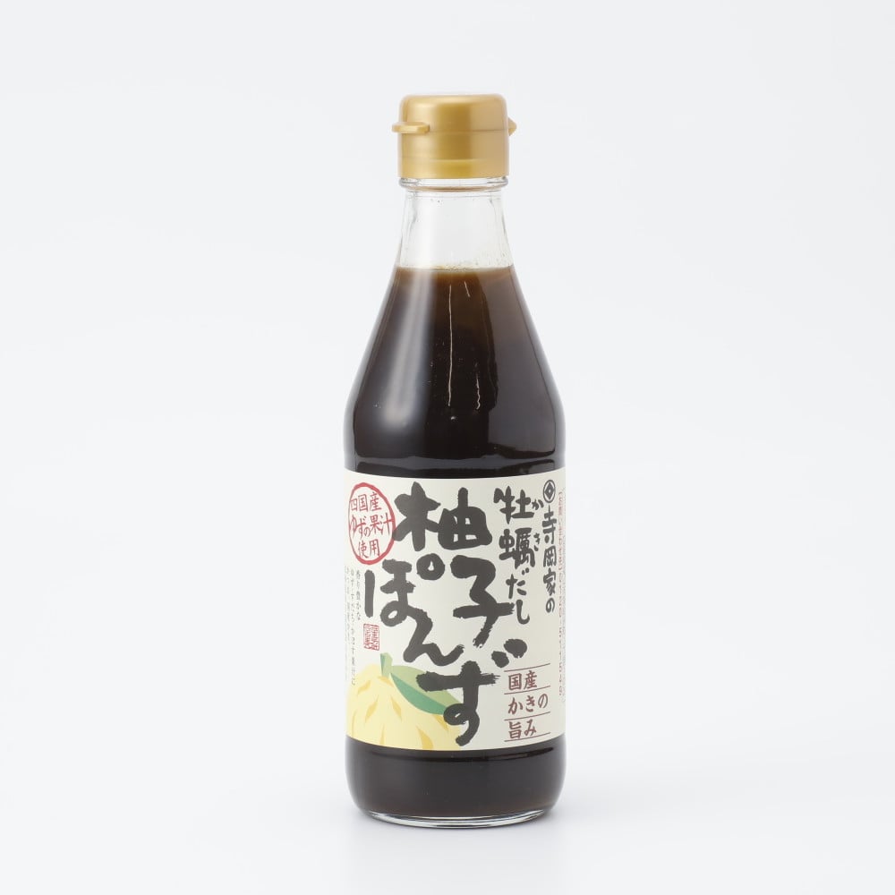寺岡有機醸造 寺岡家の牡蠣だし柚子ぽんず 300ml
