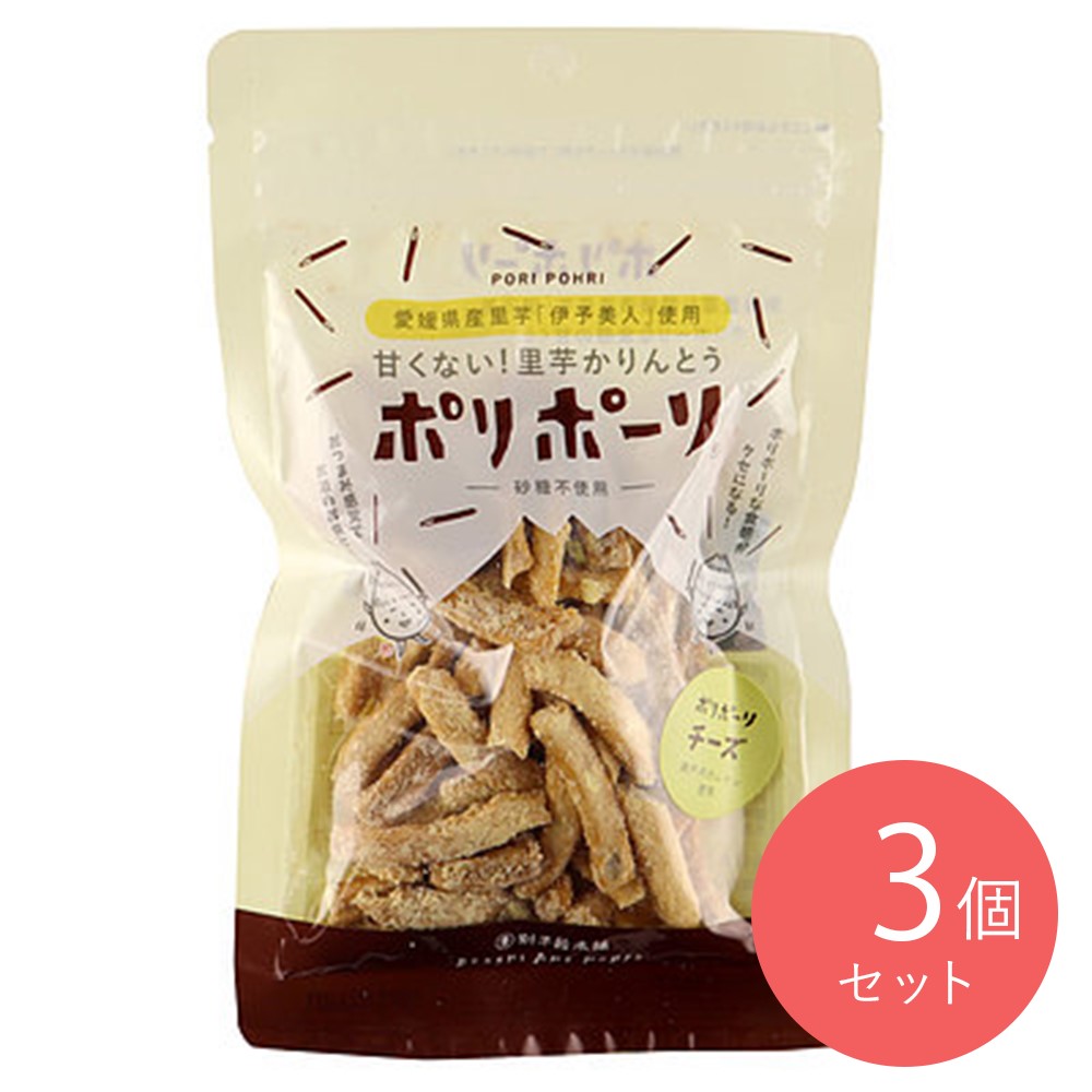 別子飴本舗 ポリポーリ チーズ 40g×3袋