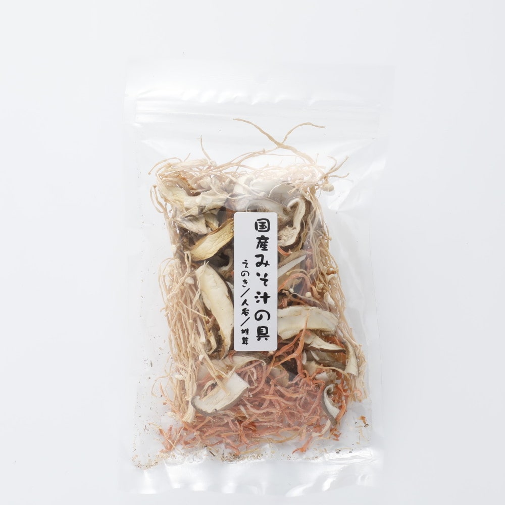 国産乾燥みそ汁の具（えのき／人参／椎茸） 40g