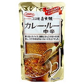 コスモ 直火焼カレールー 170g