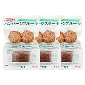 成城石井 ハンバーグ 【ミニ】 112g(固形量84g/ソース28g)×3個〔4375〕