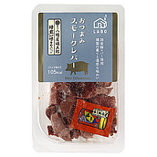 ブッツデリカテッセン スモークレバー 60.2g