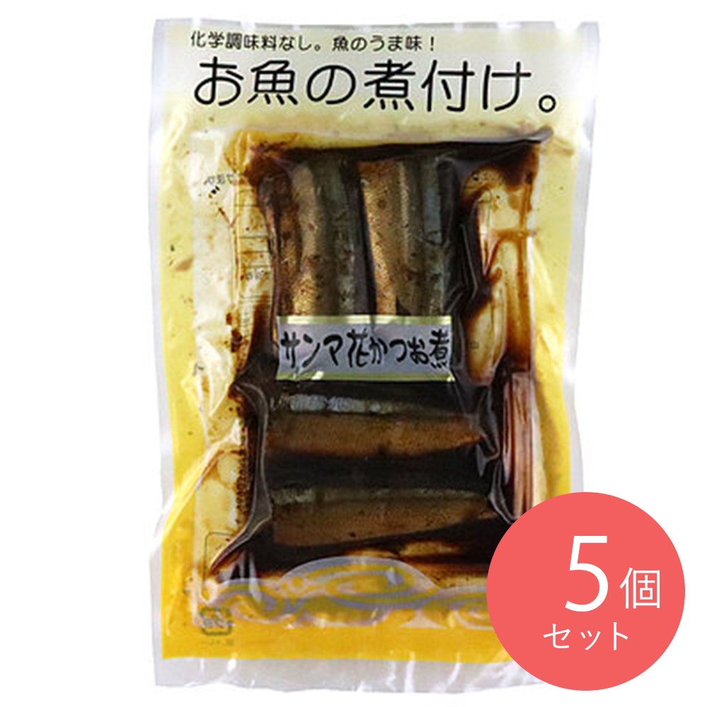 太田食品 お魚の煮付け サンマ花かつお煮 4切入×5個