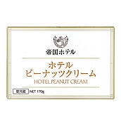 振 帝国ホテルピーナッツクリーム 170g