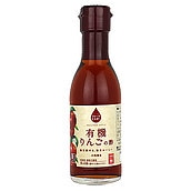 内堀醸造 フルーツビネガー有機りんごの酢 150ml×3本