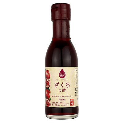 内堀醸造フルーツビネガーざくろの酢 150ml