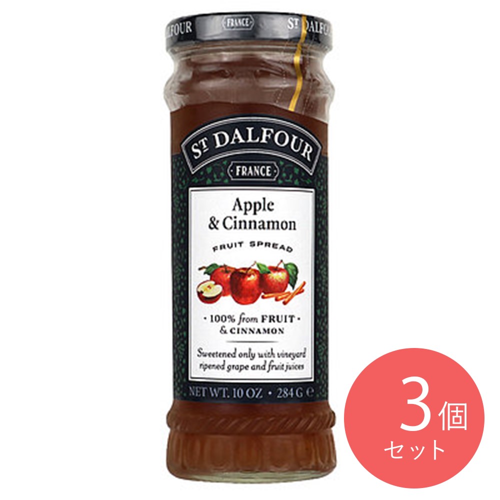 サンダルフォー オールフルーツスプレッド アップル&シナモン 284g×3個